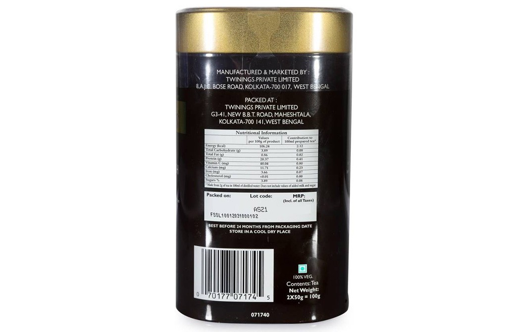 Twinings Assam Second Flush    Plastic Jar  100 grams